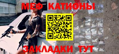 хмурый Краснодар
