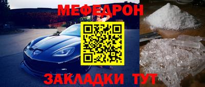 хмурый Краснодар