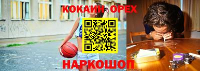 хмурый Краснодар