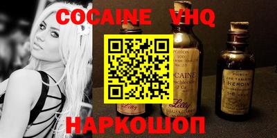 не бодяженный Краснознаменск