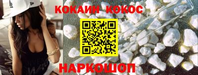 хмурый Краснодар