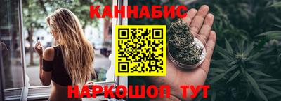 не бодяженный Краснознаменск