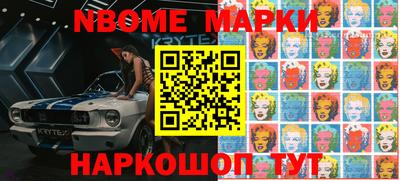 не бодяженный Краснознаменск