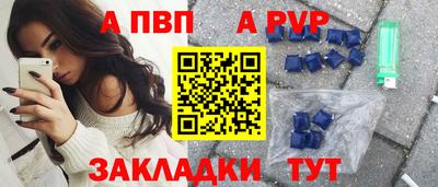 кокаин VHQ Краснокаменск