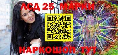 не бодяженный Краснознаменск