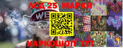 хмурый Краснодар