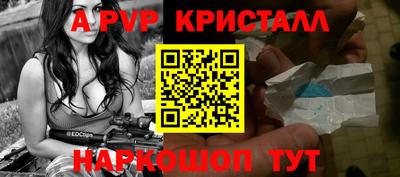 не бодяженный Краснознаменск