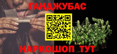 не бодяженный Краснознаменск