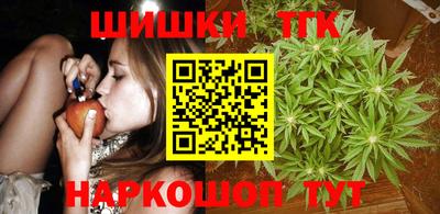 кокаин VHQ Краснокаменск