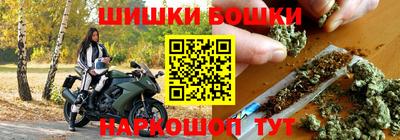 кокаин VHQ Краснокаменск