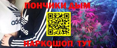 кокаин VHQ Краснокаменск