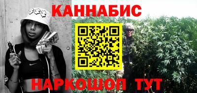 не бодяженный Краснознаменск