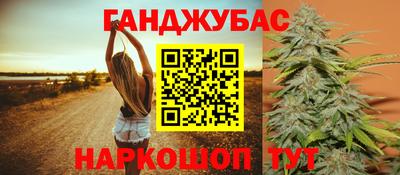 не бодяженный Краснознаменск