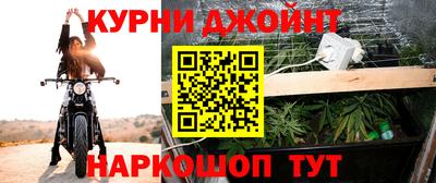 кокаин VHQ Краснокаменск