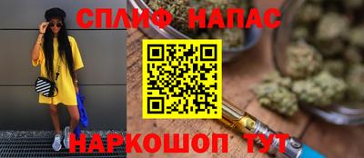 хмурый Краснодар
