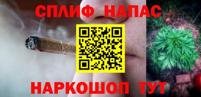 не бодяженный Краснознаменск