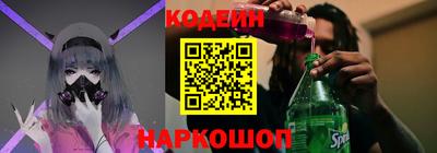 хмурый Краснодар