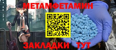 хмурый Краснодар