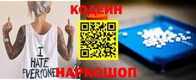 не бодяженный Краснознаменск