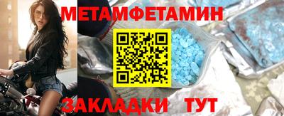 не бодяженный Краснознаменск