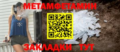 не бодяженный Краснознаменск