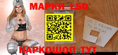 хмурый Краснодар