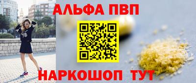 хмурый Краснодар