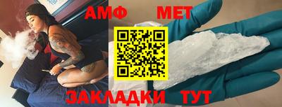 хмурый Краснодар