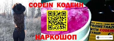 не бодяженный Краснознаменск