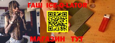 кокаин VHQ Краснокаменск