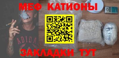 хмурый Краснодар