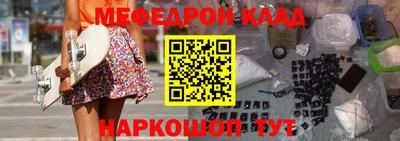 хмурый Краснодар
