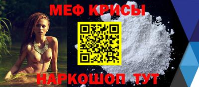 прущая мука Кумертау