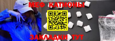 хмурый Краснодар