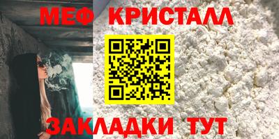 кокаин VHQ Краснокаменск