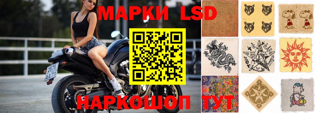 Cocaine  Вход с VPN  Экстази  Пугачёв  Конопля  Мефедрон кристаллы  Гашиш 